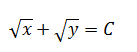 Maths-Differential Equations-22838.png